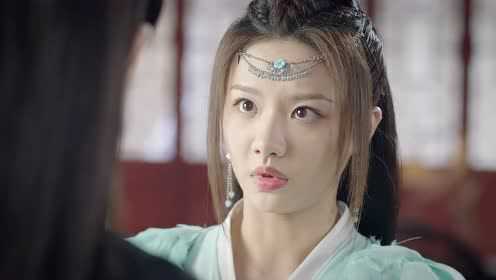EP12: Miss The Dragon