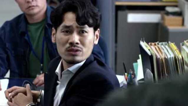 EP2: Criminal Minds: Korea - - 2 - Free - South Korea - TV - Crime