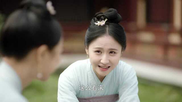 my queen ep 6