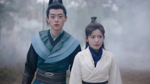 EP12: My Queen
