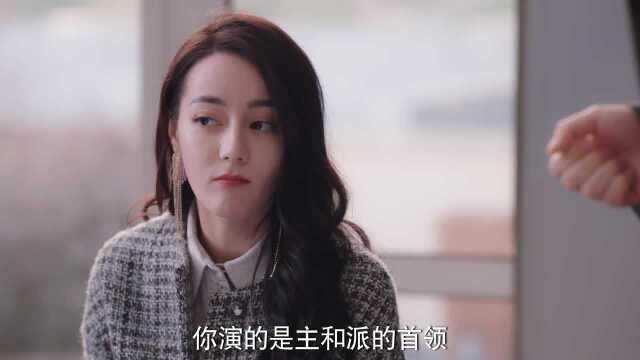 EP29: You Are My Glory - - China - TV - Romance - Idol - Yang Yang ...