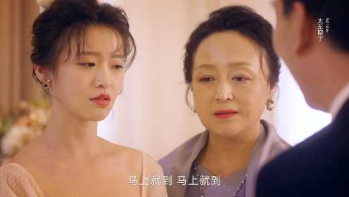 EP10: หวานละมุนแค่คุณกับผม