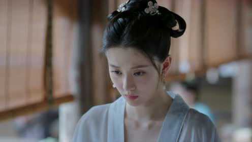 EP6: The Autumn Ballad