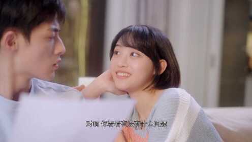 《我最亲爱的柳予安》27 集：片段1