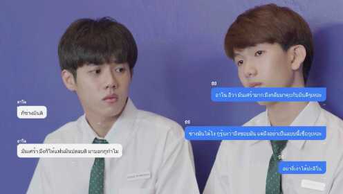 EP8: Re-Start(ed)