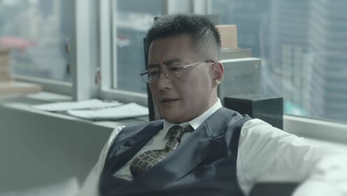 EP2: Quy Tắc Của Quý Cô