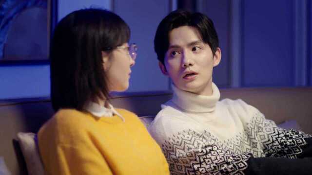 《大约是爱 第二季》2 集:片段2 - 高清视频在线观看 - WeTV