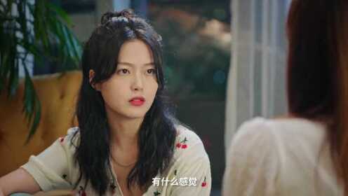 EP7: Mời Chỉ Định Nhân Vật Yêu Đương