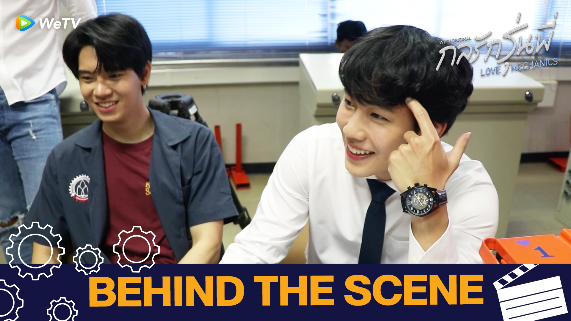 Exclusive BTS EP4: ร้องหลบลิขสิทธิ์โดยน้องมาร์ค | กลรักรุ่นพี่