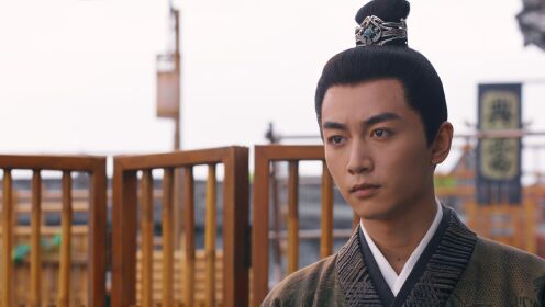 EP17: สามบุปผาลิขิตฝัน