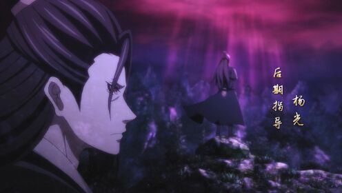 EP20: A Will Eternal