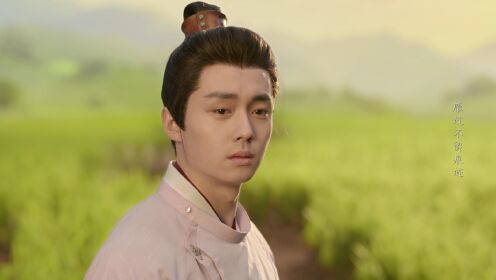 EP8: ลืมเลือนเวลา