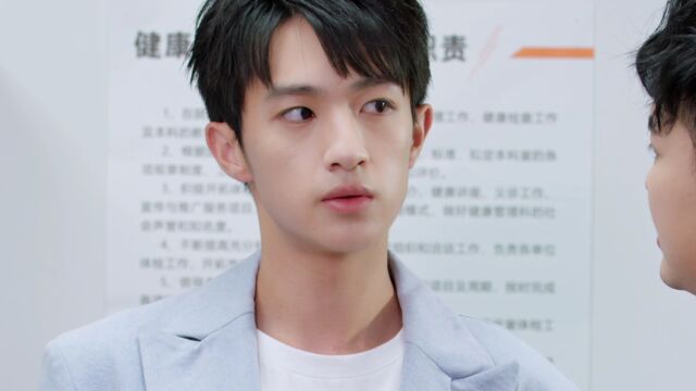 Ep20: My Sweet Professor - - China - Tv - Story - - Wu Jifeng,gao Yilei 