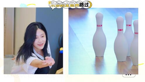 EP13: Hair Whipping Challenge? Zhang Xingte Stops Being Reserved, Xu Yiyang Whips Out Her Charm