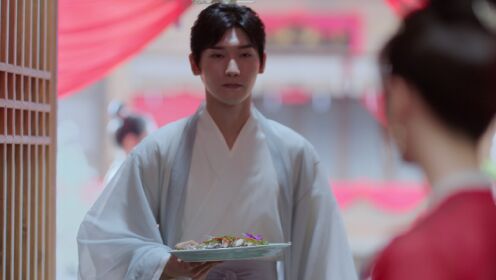 EP2: Choice Husband