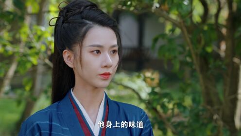 EP10: ดั่งดวงใจรักนิรันดร์