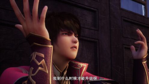 EP10: Wu Ying Three Thousand Paths