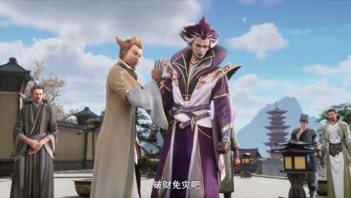 EP03: Wu Ying Three Thousand Paths