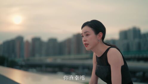 EP20: ร้อยเล่ห์แค้นรัก