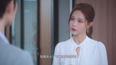 투로선생청지시_13회