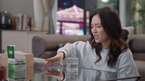 EP19: กลับมารักกันอีกครั้ง