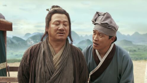 EP17: Legend of the Undercover Chef