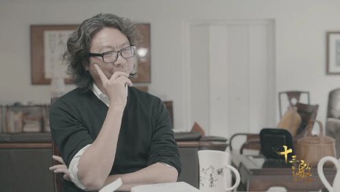 今天人們陷入意義危機 要有遠見超越未見 ｜十三邀之許倬雲