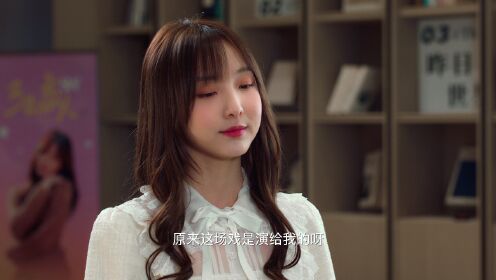 삼번청니선고백_3회