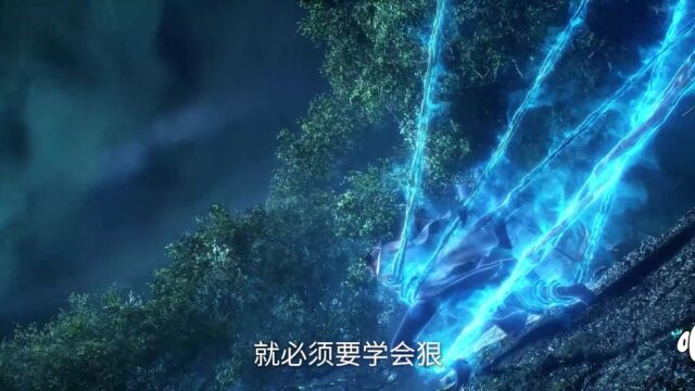 Teaser Monolog Wang Lin Kultivasi Ribuan Tahun Kesepian Seumur Hidup