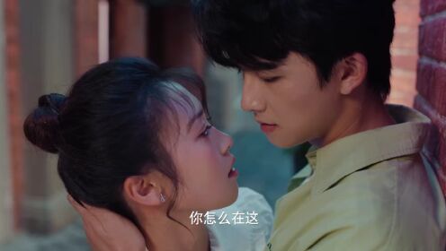 EP15: สัญญารักนายต่างดาว