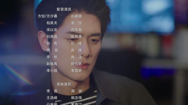 EP9: เกมรักในความลับ - ชมวิดีโอออนไลน์ คุณภาพระดับHD - WeTV