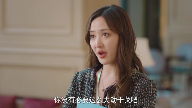 EP11: Ex-boyfriend & Boss - - - TV - Romance - Story - Jin Xiao,Li Jiajia