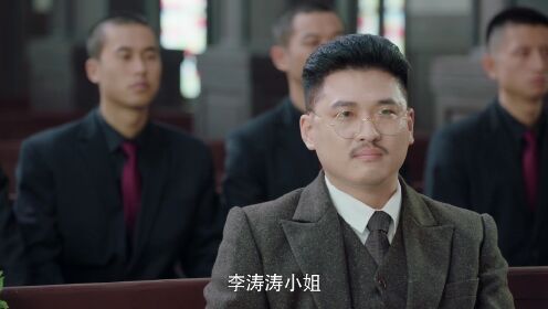 EP20: Lựa Chọn