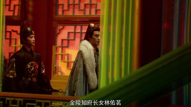 EP3: Miraculous Detective in Jianghu - - China - TV - Traditional ...