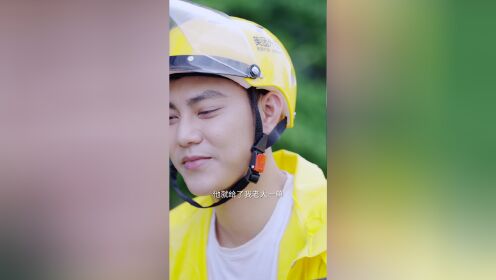 EP19: The Sweet Fool and Her CEO Husband