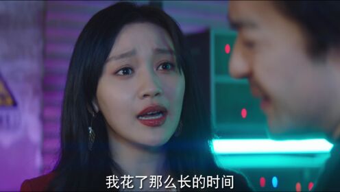 EP14: จุมพิตบันทึกรัก