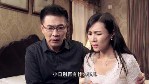 EP5:Long Riyi, Semuanya Berakhir S2