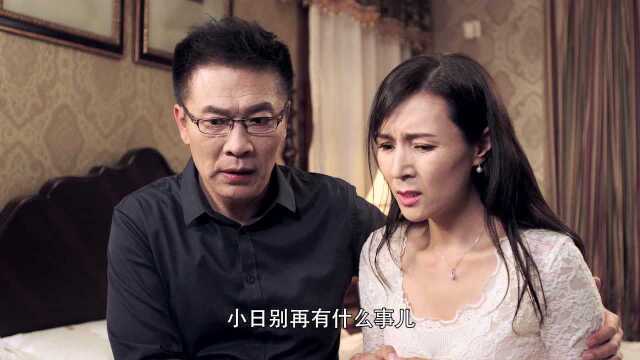 EP5:Dragon Day, You're Dead SS2 - Free - China - TV - Romance - Idol ...