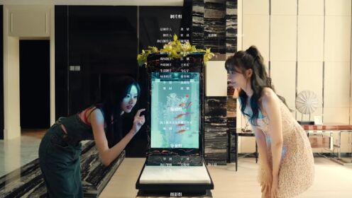 위험 대역_01회