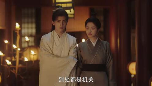 공자무쌍_3회
