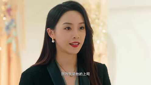 EP6: ห้ามหัวใจไม่ให้รัก