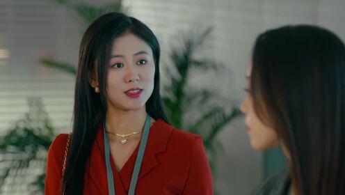 EP12: ห้ามหัวใจไม่ให้รัก