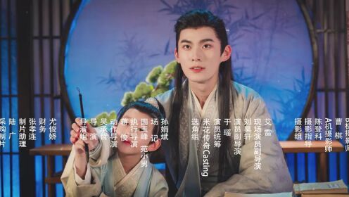 夺娶长剧版_08
