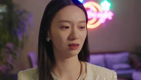 EP6: The Double