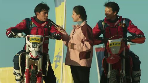 대해도_13회