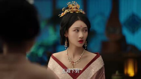 EP10: เงาแค้นหลังวัง