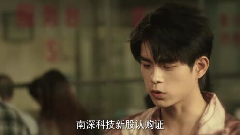 我和我爸的18歲_07
