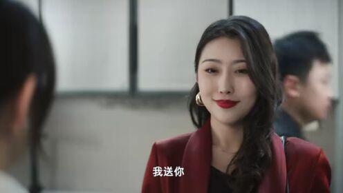 EP1: ขอรักกลับคืนใจ