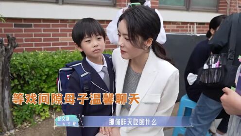 鬍子淵的貼貼時間到