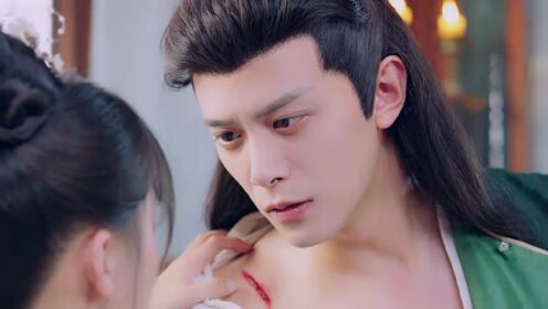 EP11: El Amor Real de Ruan Xiaofeng
